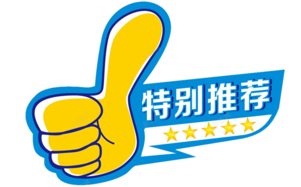 物语足球注册冠军卡有什么用_冠军足球物语2卡在注册_物语足球注册冠军卡怎么用